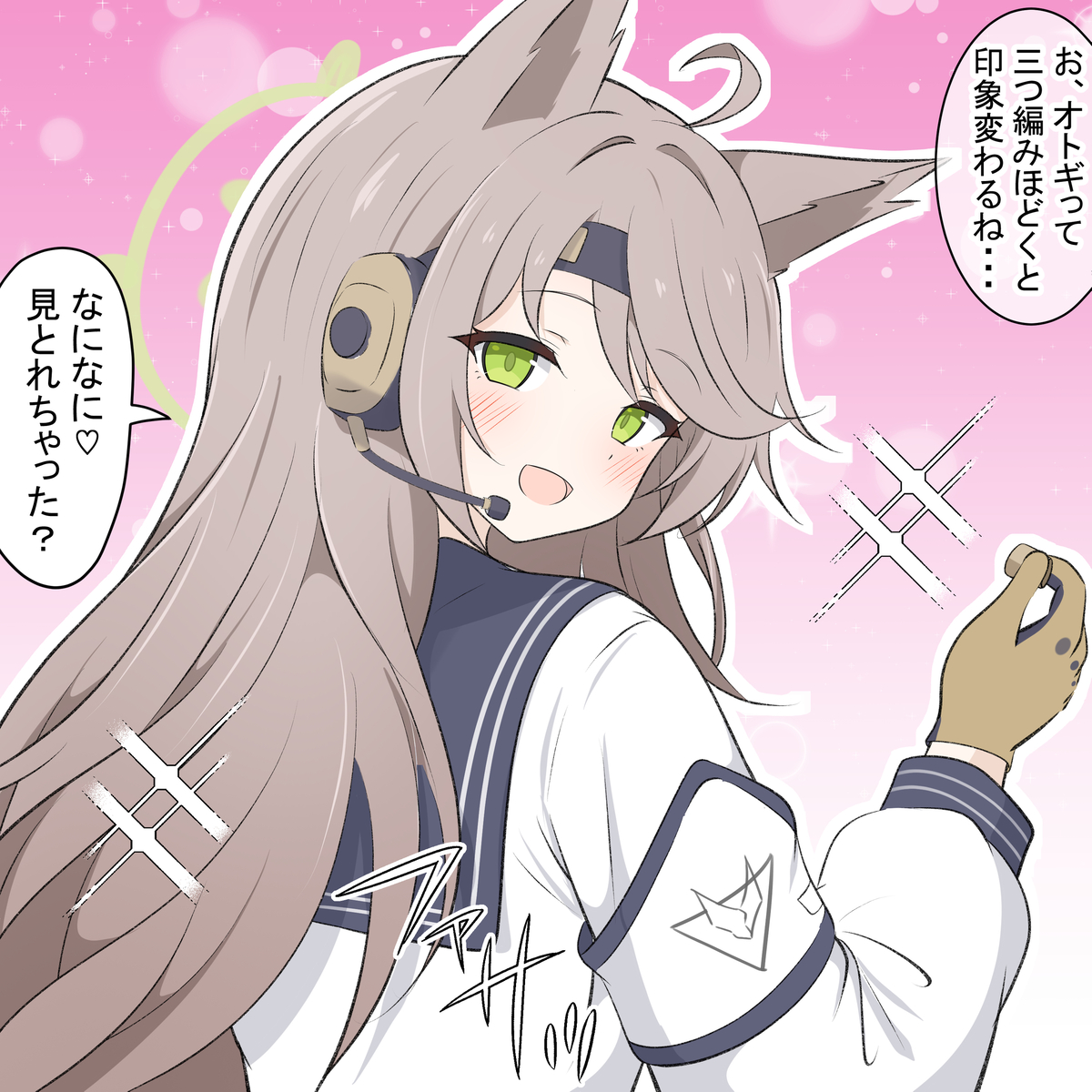This is a pixiv picture whose title is 三つ編みをほどいたオトギ.