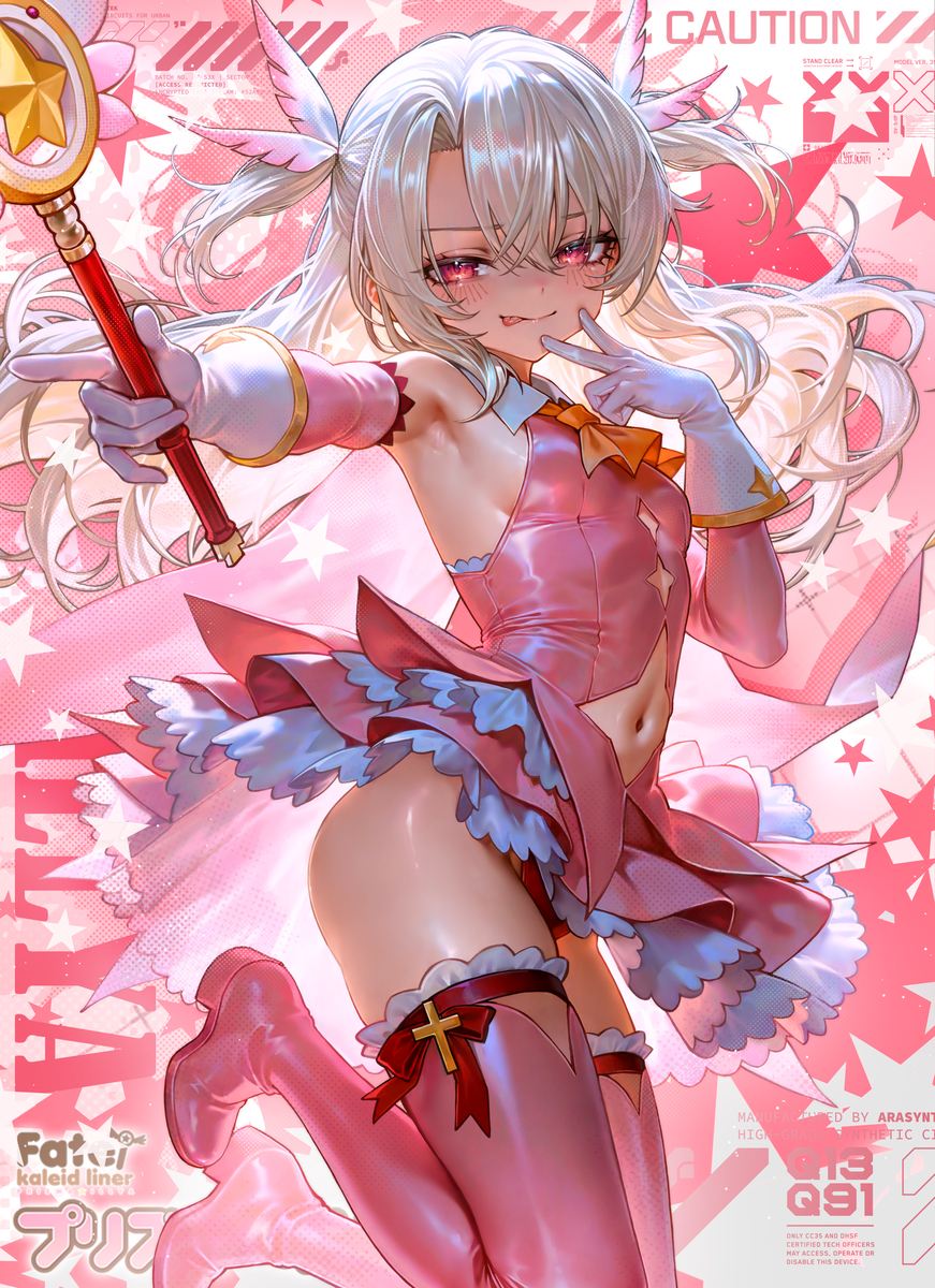 This is a pixiv picture whose title is 😋⭐️.
