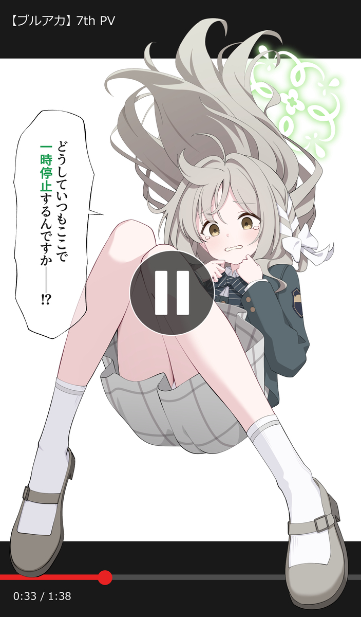 This is a pixiv picture whose title is 【FANBOX】ミヨが井戸に飛び込むシーン.