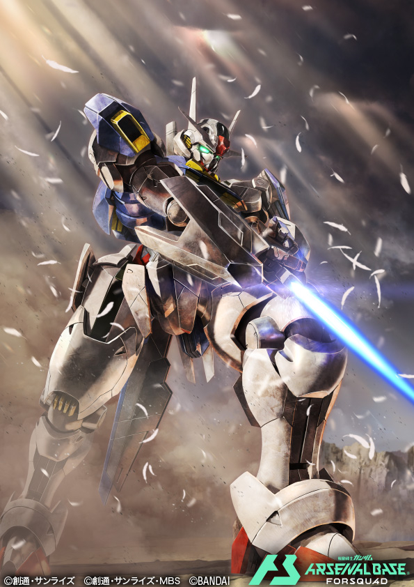 This is a pixiv picture whose title is 【アーセナルベース】ガンダム・エアリアル.