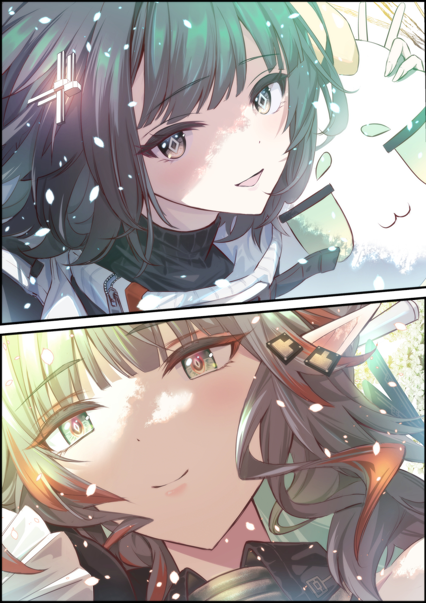 This is a pixiv picture whose title is 管理人ちゃんとゾアンさん.