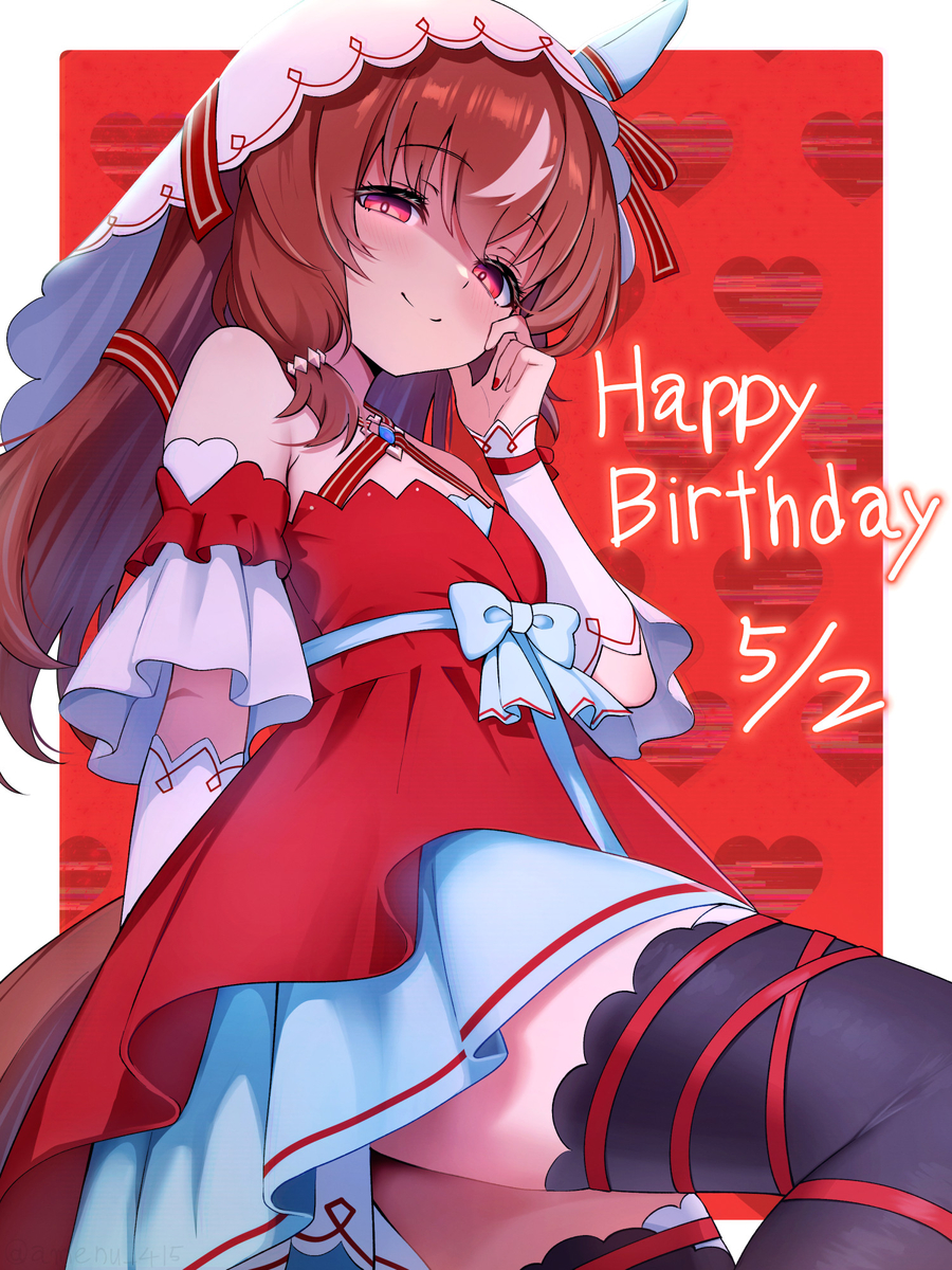 This is a pixiv picture whose title is 誕生日おめでとうスティル.