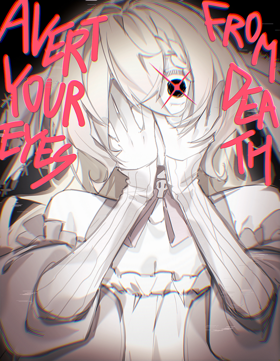 This is a pixiv picture whose title is ??? 동굴벽화.