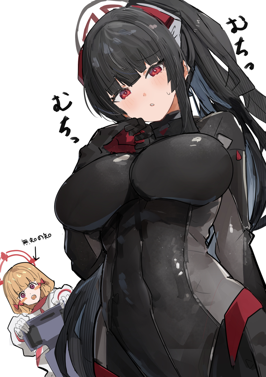 This is a pixiv picture whose title is むちむちリオ.