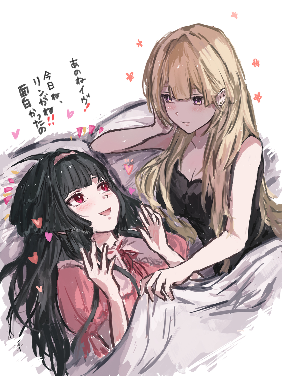 This is a pixiv picture whose title is アスイヴ寝る前.
