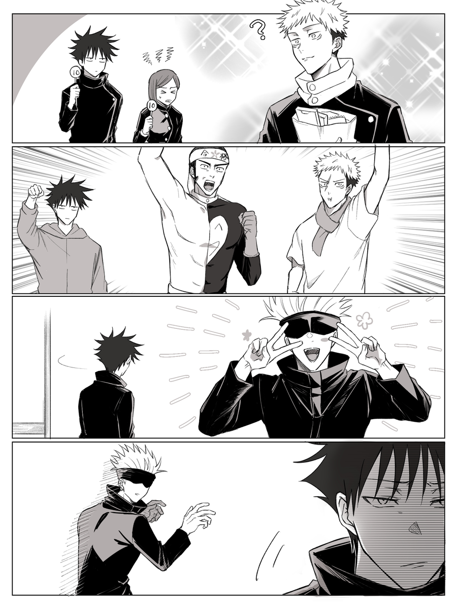 This is a pixiv picture whose title is 五伏まとめ10.