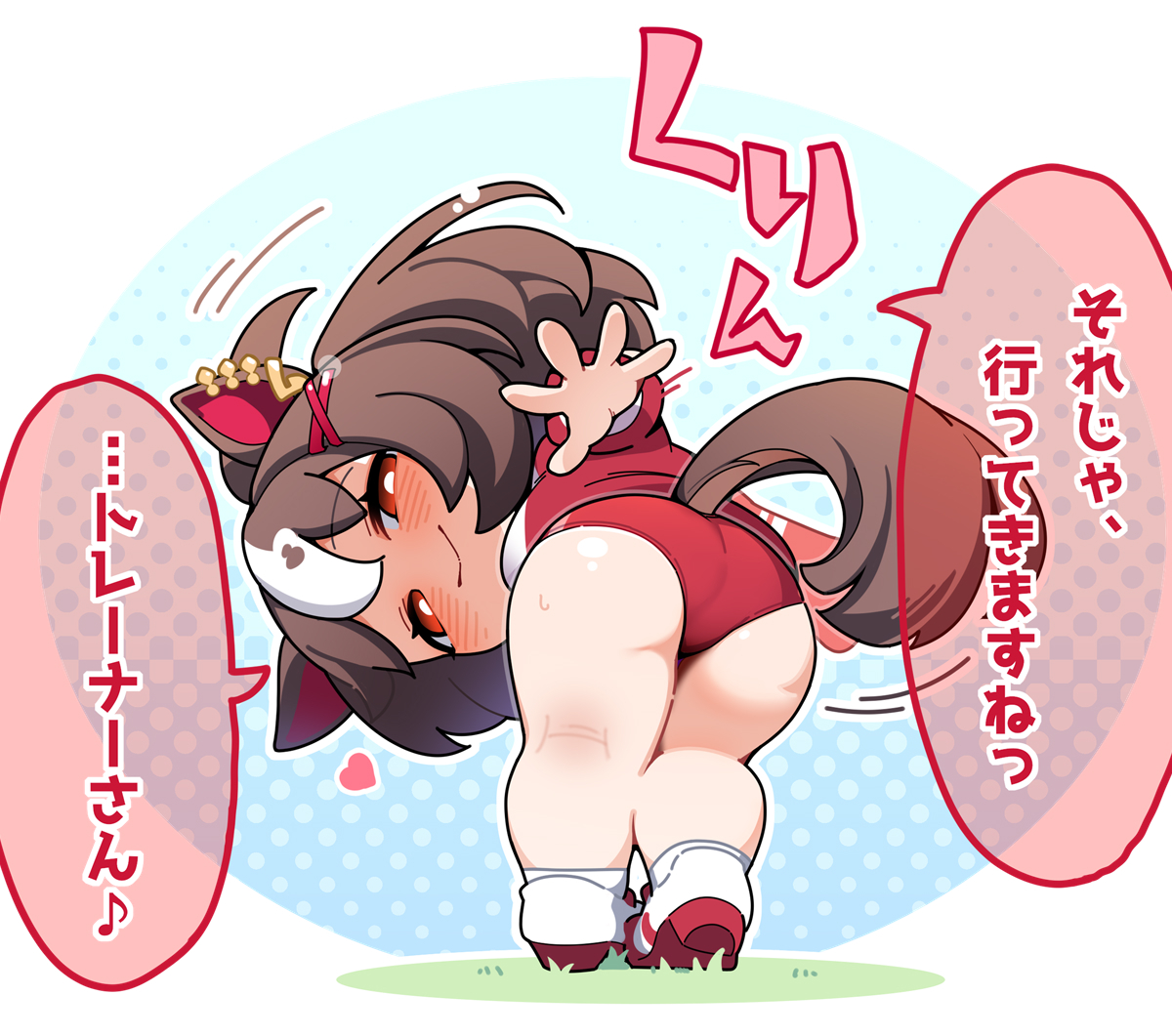 This is a pixiv picture whose title is あなたのマイルール.