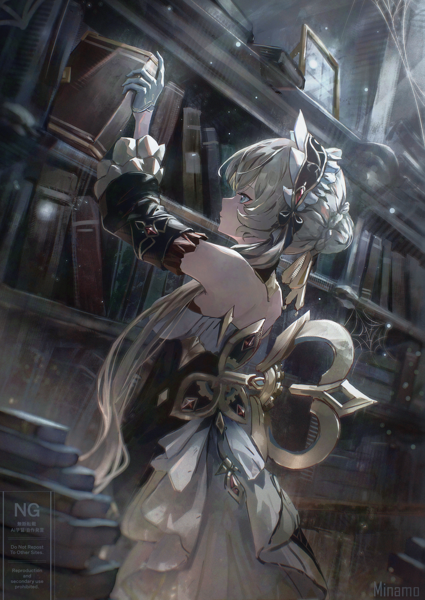 This is a pixiv picture whose title is この世界でワタシに寄り添ってくれるのは月だけのようだ。.