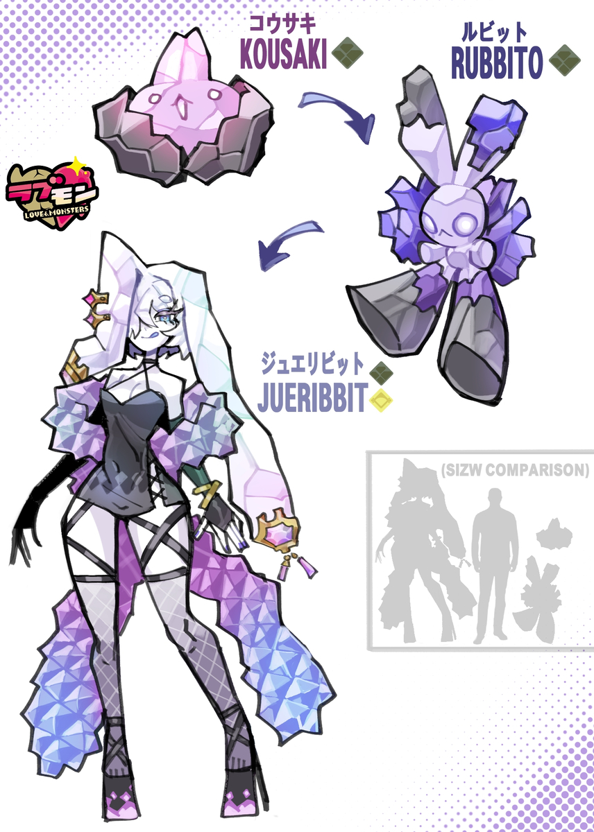 This is a pixiv picture whose title is ラブモン.