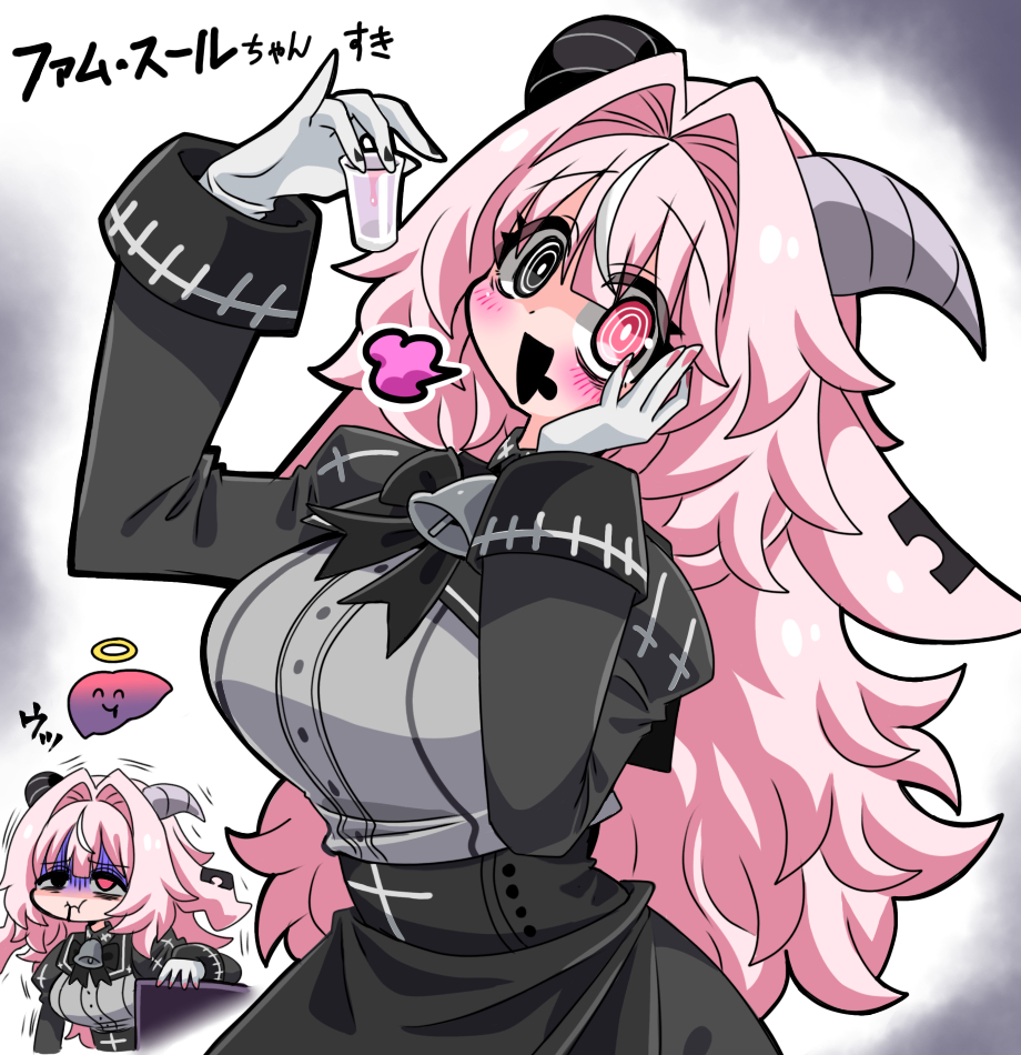 This is a pixiv picture whose title is ファム・スールちゃん酔い潰したい.