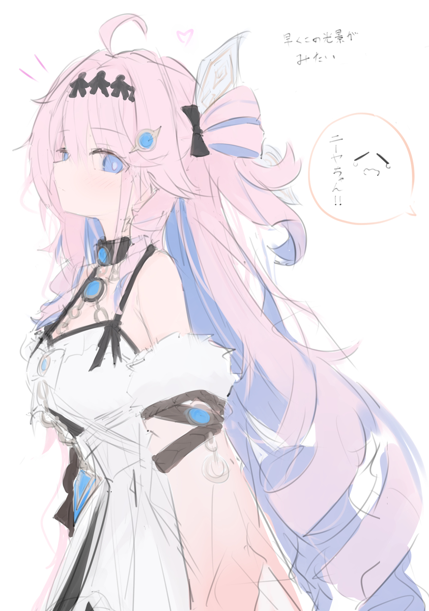 This is a pixiv picture whose title is ダーニャ.