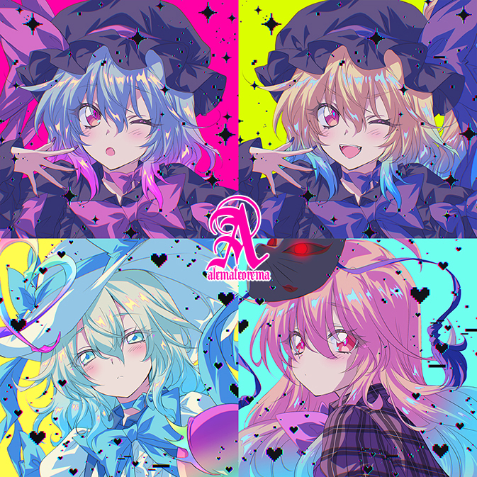 This is a pixiv picture whose title is 【例大祭23】れみふらこいここ🌟.
