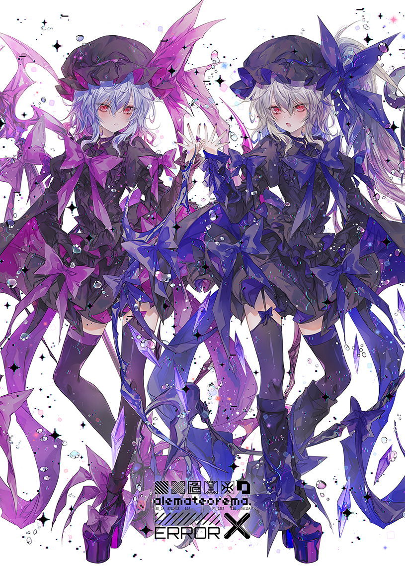 This is a pixiv picture whose title is 【例大祭23】レミフラ🩵.
