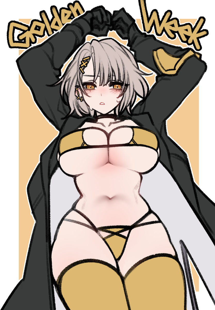 This is a pixiv picture whose title is Golden Week!!!!!!.