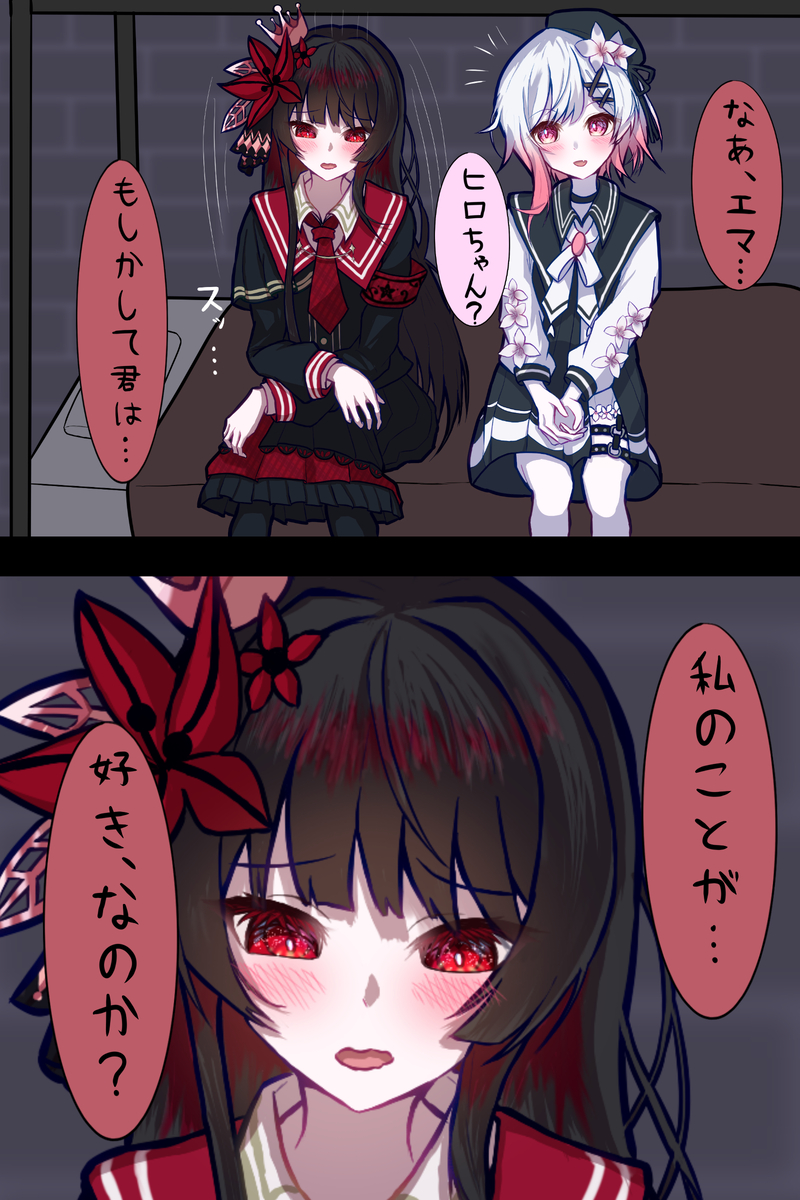 This is a pixiv picture whose title is 気付かない振りは正しくない.