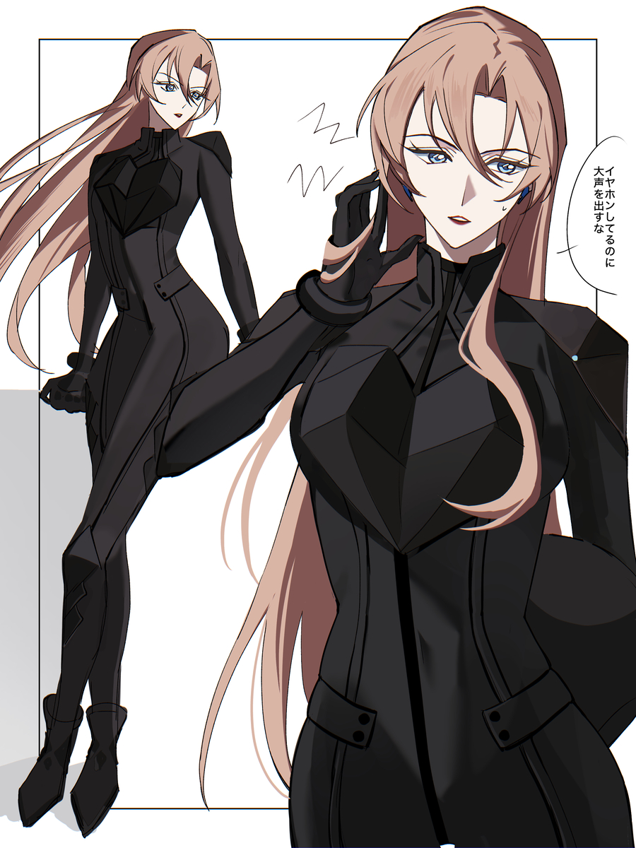 This is a pixiv picture whose title is 無題.