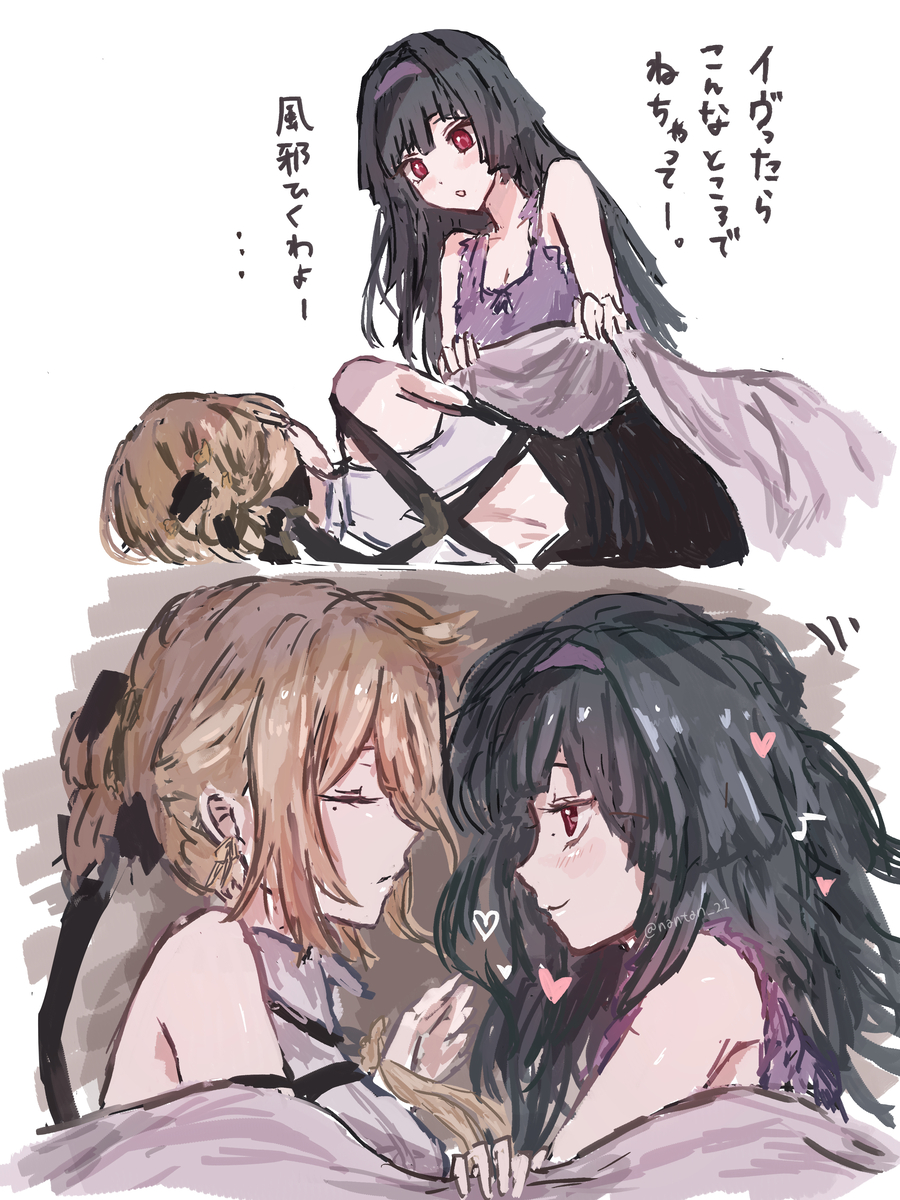 This is a pixiv picture whose title is イヴリン寝落ち.