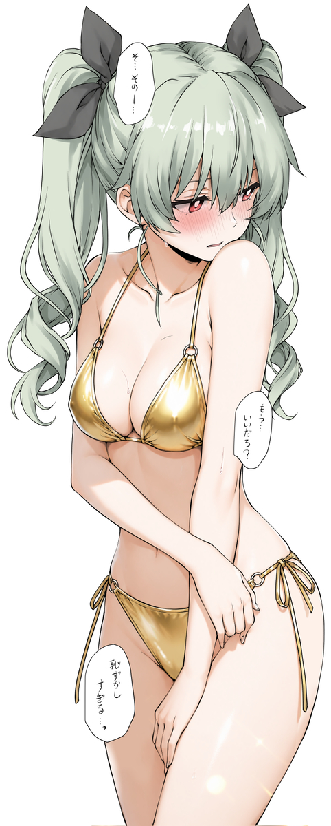 This is a pixiv picture whose title is 金ビキニアンチョビ.