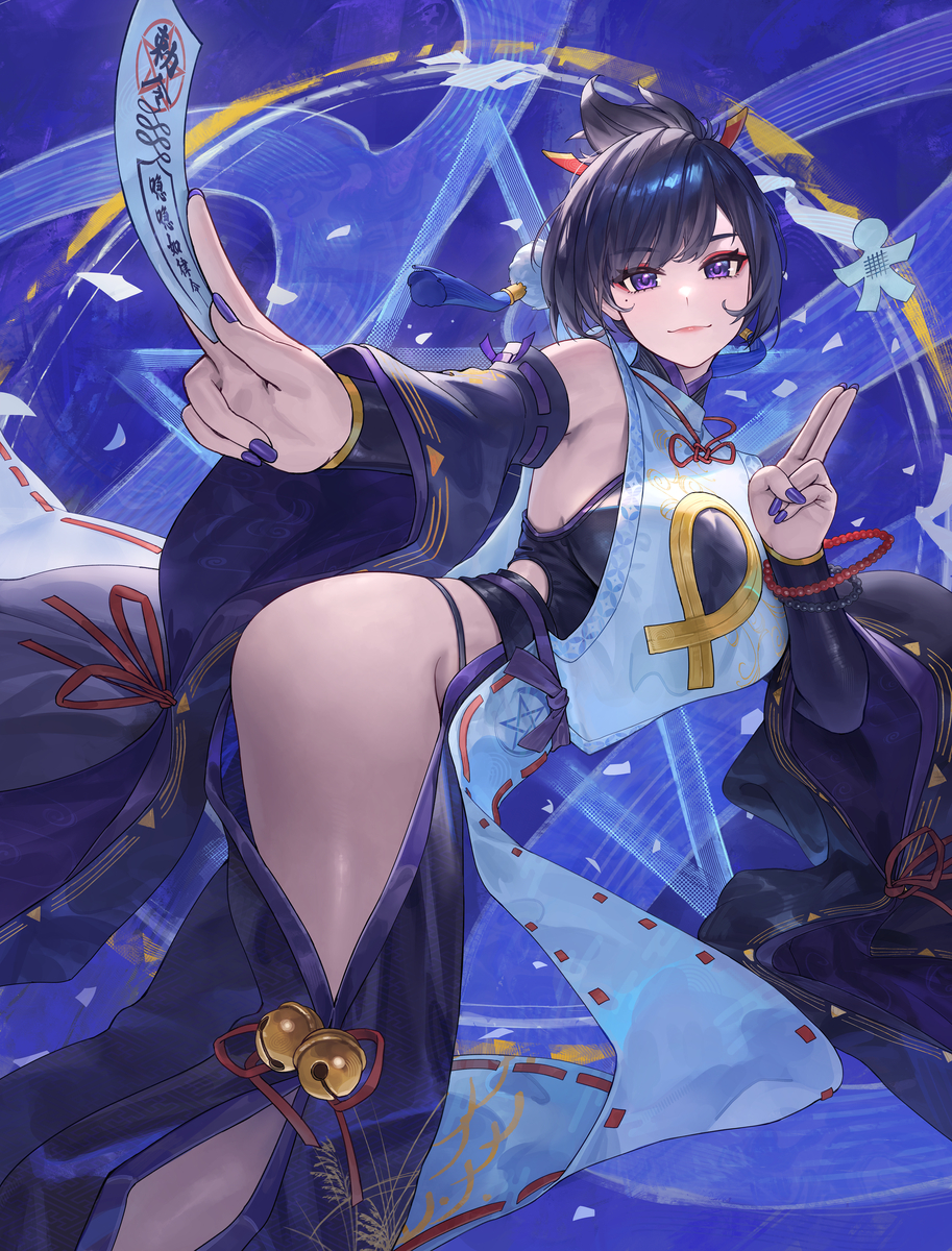 This is a pixiv picture whose title is 勅令結印.