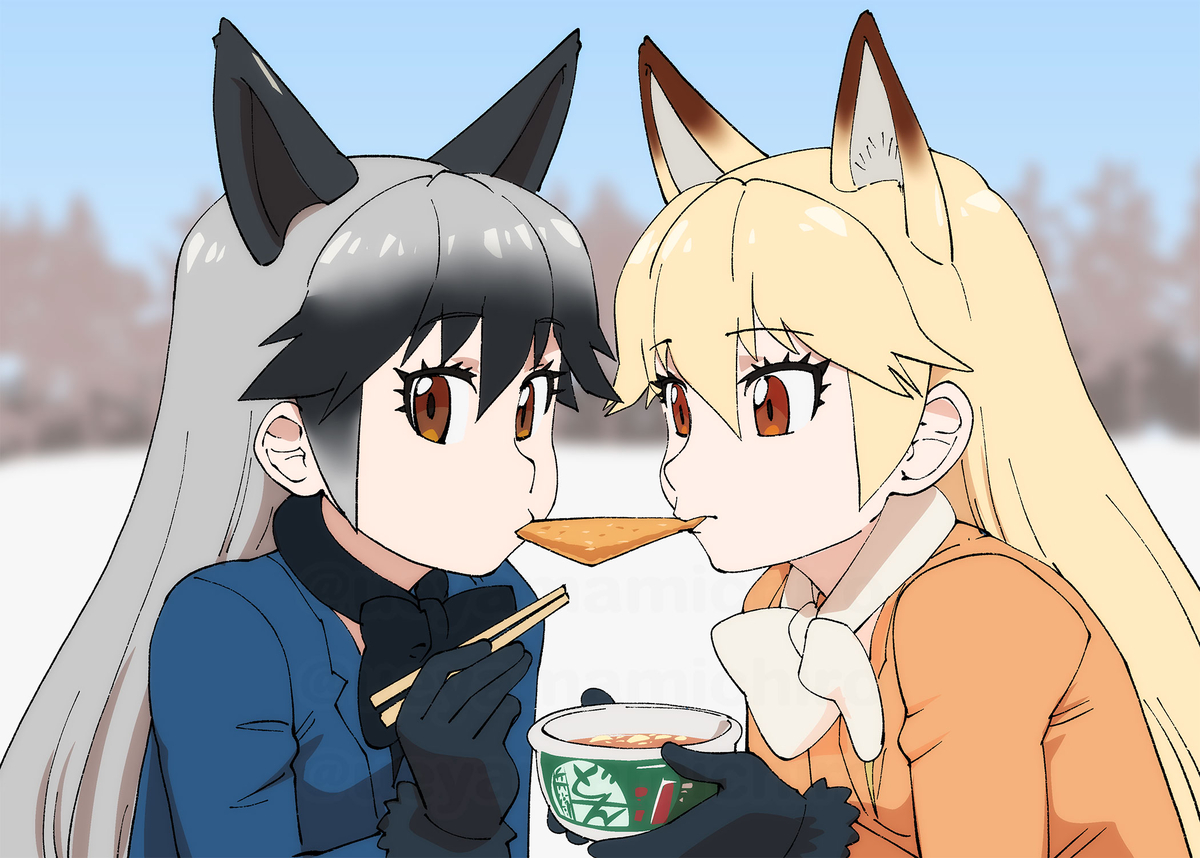 This is a pixiv picture whose title is 油揚ゲーム.