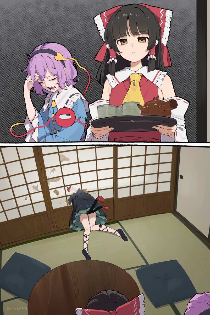 This is a pixiv picture whose title is 東方絵.