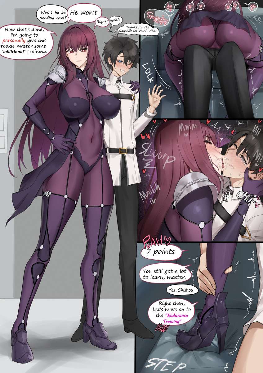 This is a pixiv picture whose title is Scathach's Training.