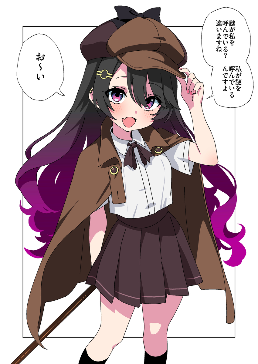 This is a pixiv picture whose title is 今日のめぐる.