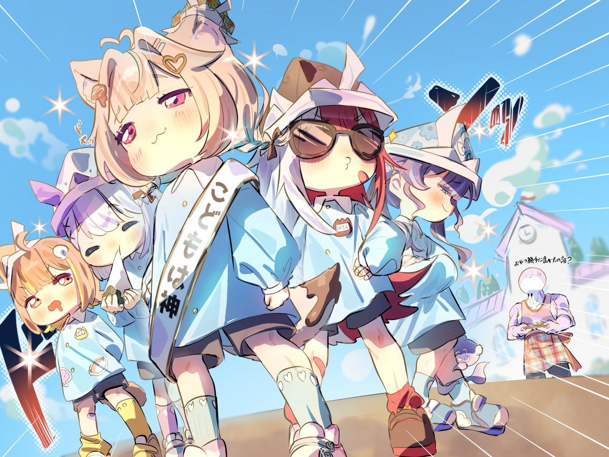 This is a pixiv picture whose title is こどもの日inみりぷろ幼稚園.