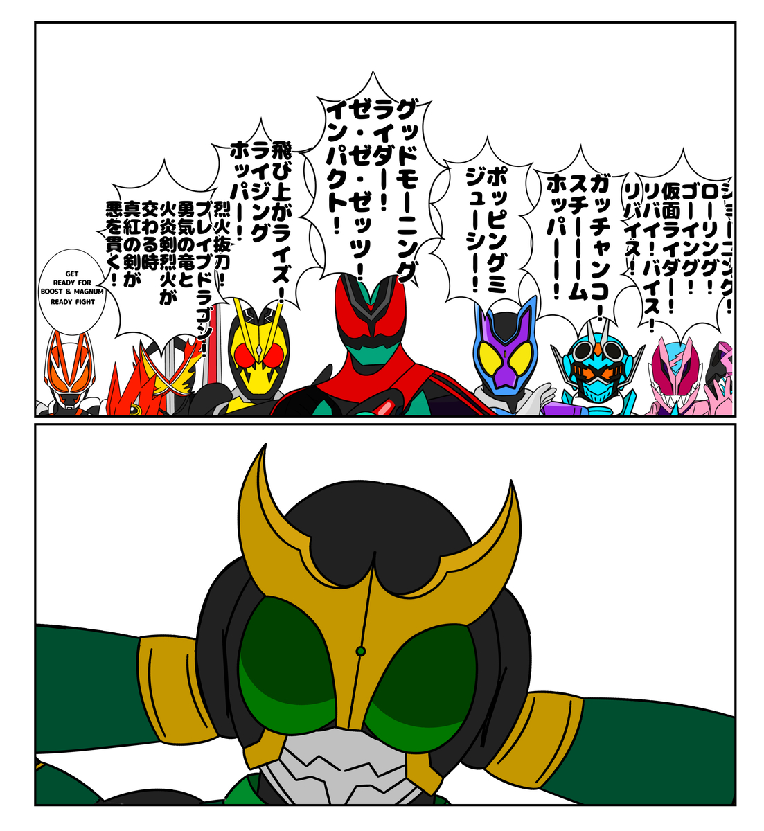 This is a pixiv picture whose title is 無題.