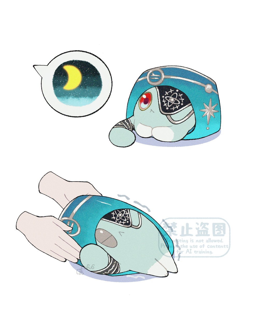 This is a pixiv picture whose title is そろそろ寝るよ.