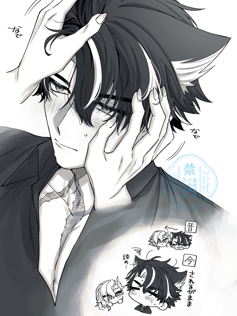 This is a pixiv picture whose title is ヌヴィリオまとめ21.