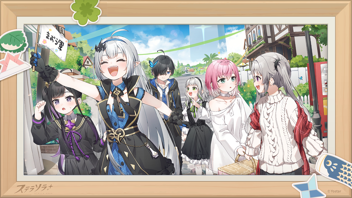 This is a pixiv picture whose title is まおう軍、しゅっぱーつ！.