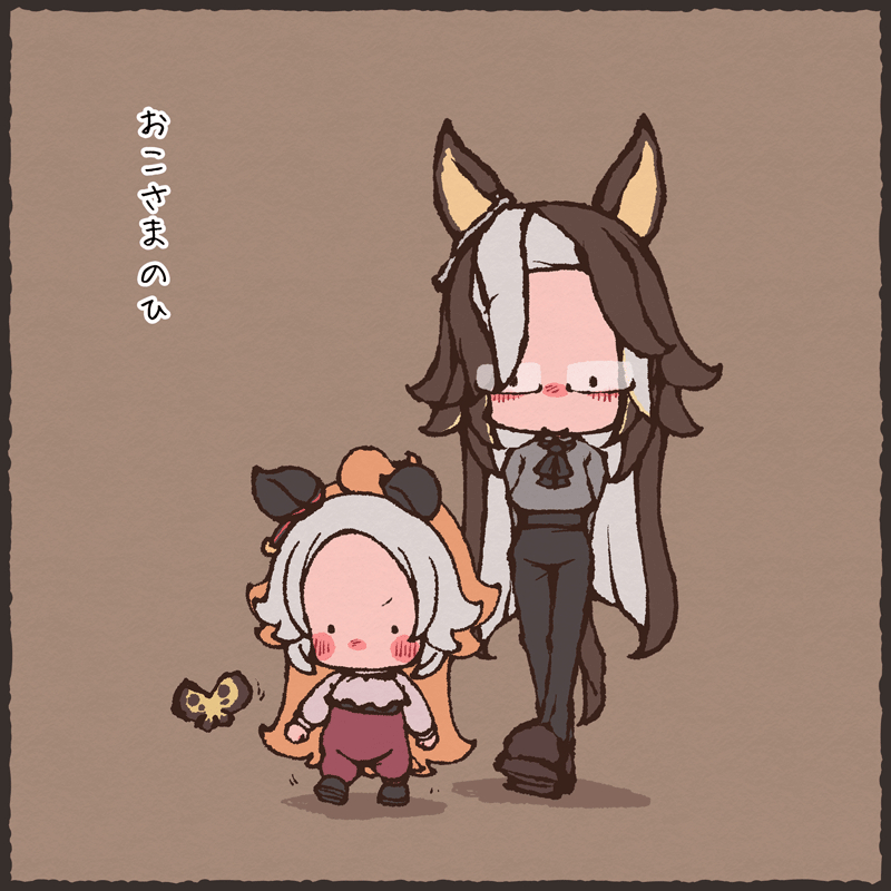 This is a pixiv picture whose title is 無題.