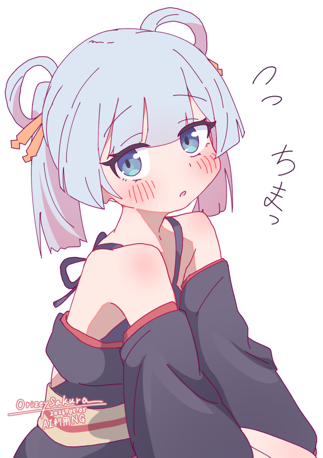 This is a pixiv picture whose title is ミニヤッチョ.