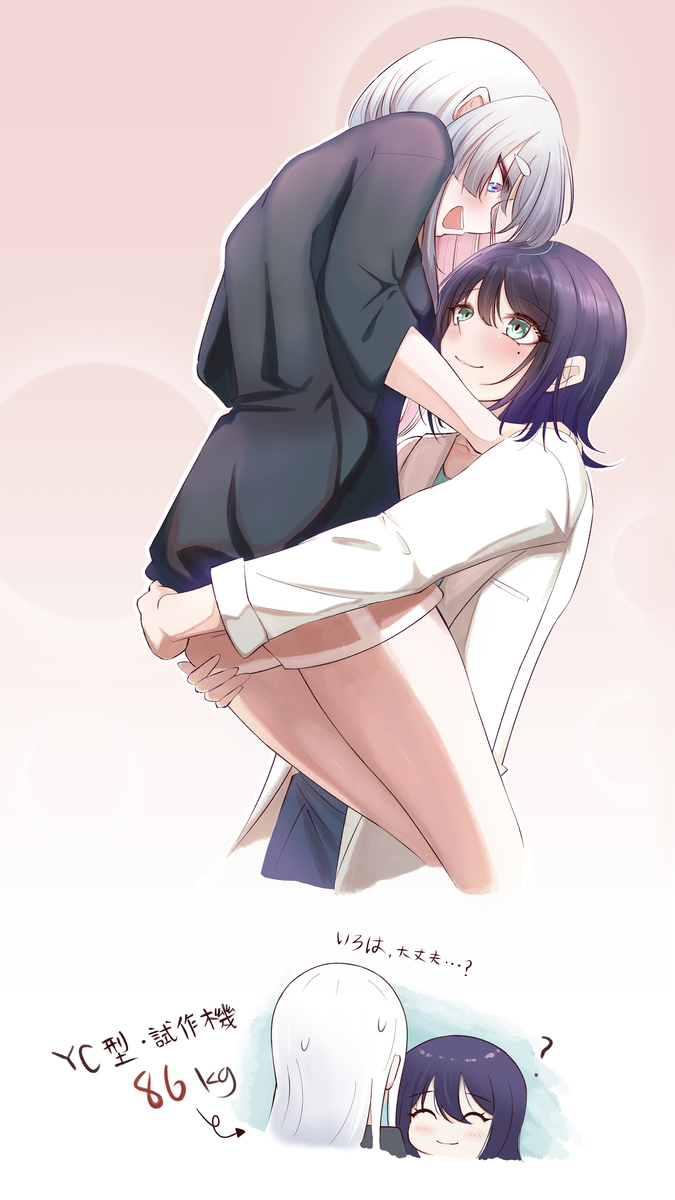 This is a pixiv picture whose title is いろヤチ -強壯彩葉-.