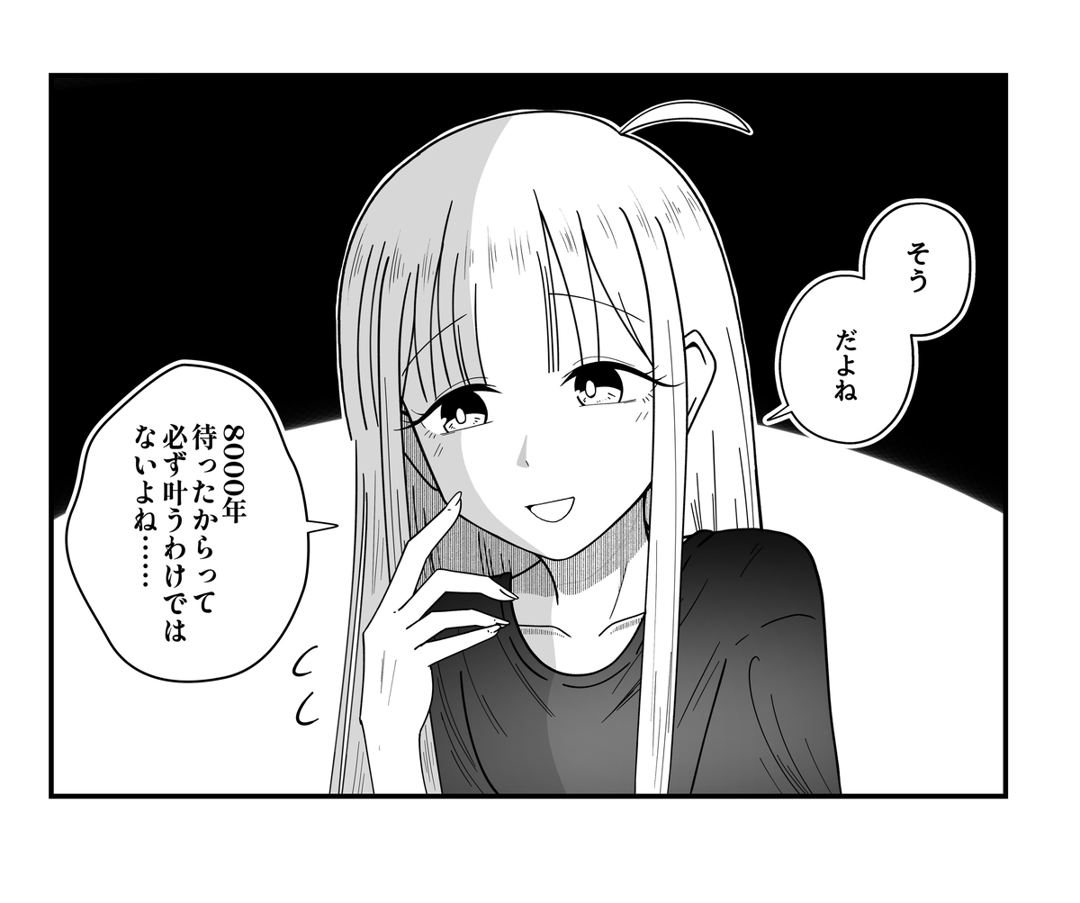 This is a pixiv picture whose title is 彩葉これ言うとマジなんでもしてくれるよ.