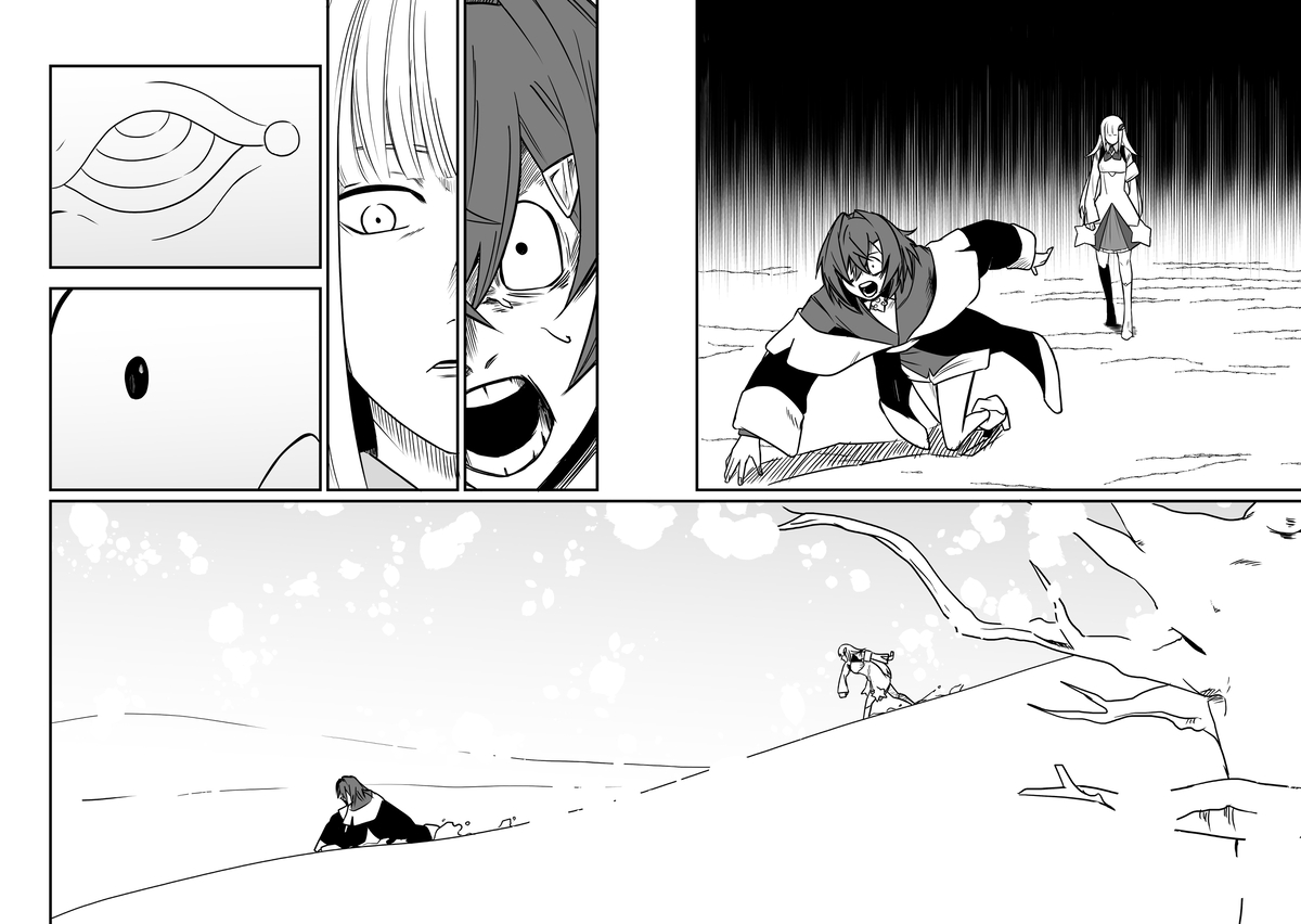 This is a pixiv picture whose title is 情けない「いぬゅい!!」が描きたかっただけのやつ。.