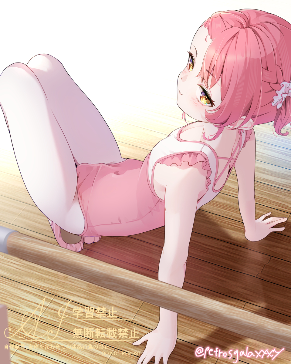 This is a pixiv picture whose title is あずきくん.