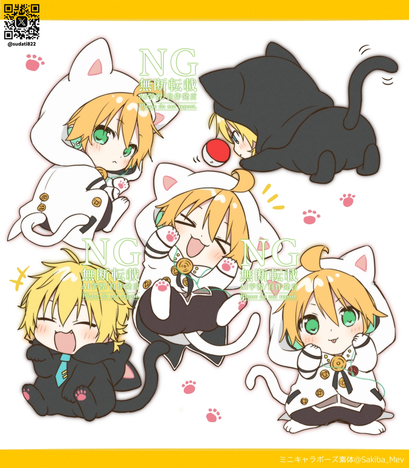 This is a pixiv picture whose title is 猫の日ランエジ.