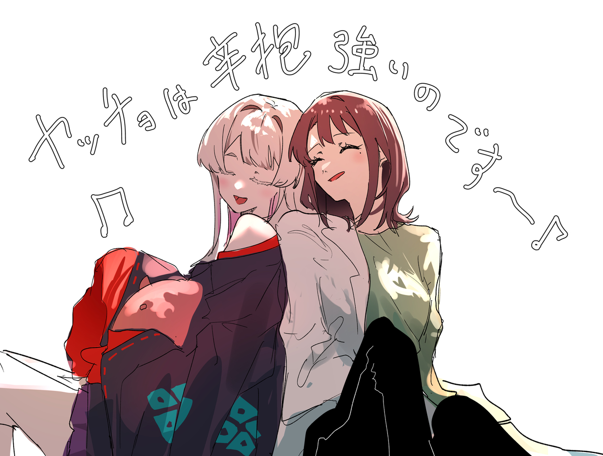 This is a pixiv picture whose title is 無題.