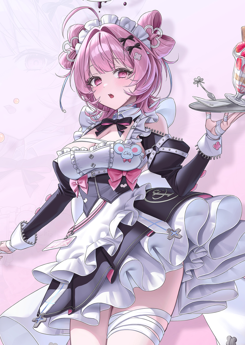 This is a pixiv picture whose title is Maid Chiz.