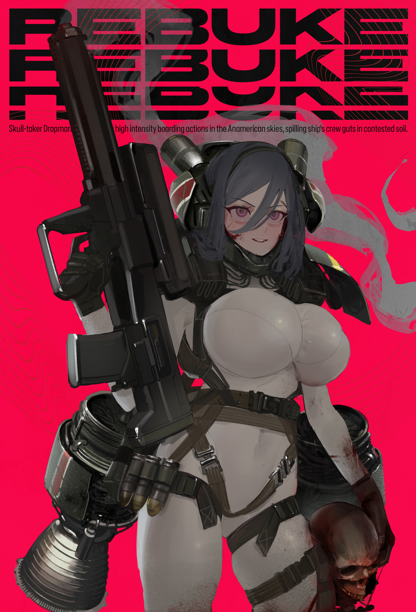 This is a pixiv picture whose title is Skull taker Dropmarine.