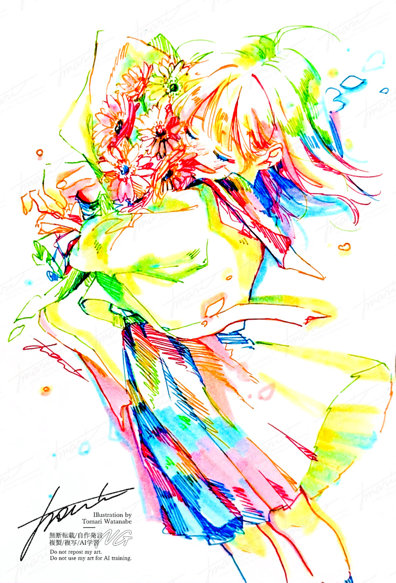 This is a pixiv picture whose title is 『  そばにいるからね  』.
