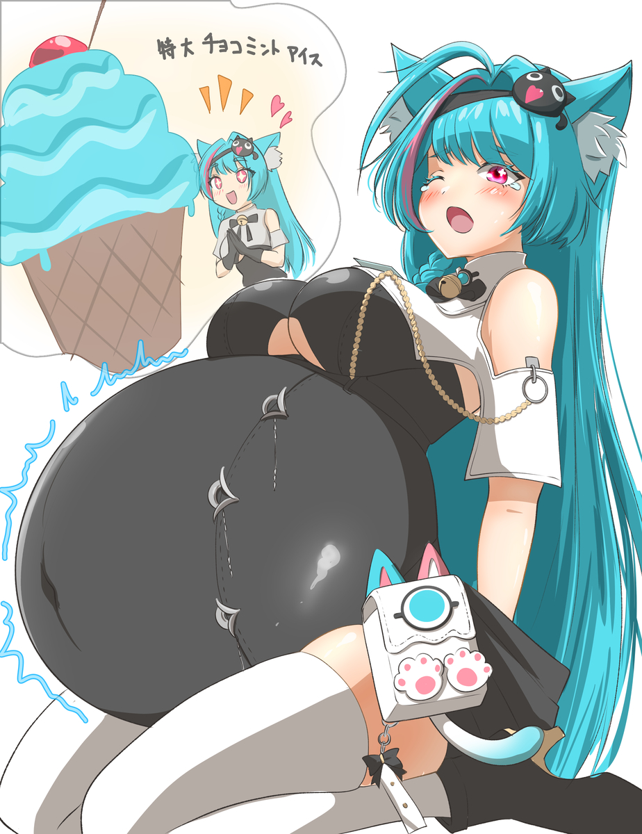 This is a pixiv picture whose title is お腹が凍っちゃう….