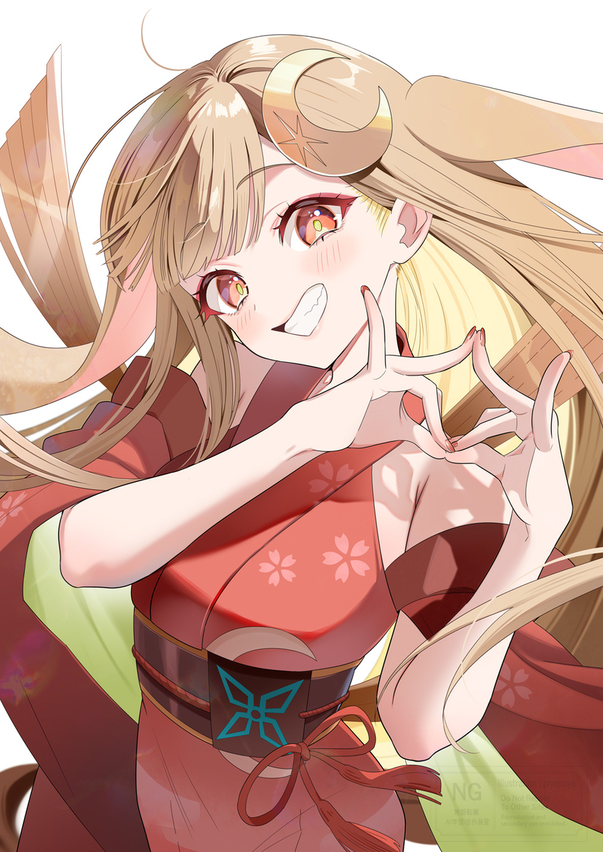 This is a pixiv picture whose title is かぐや.