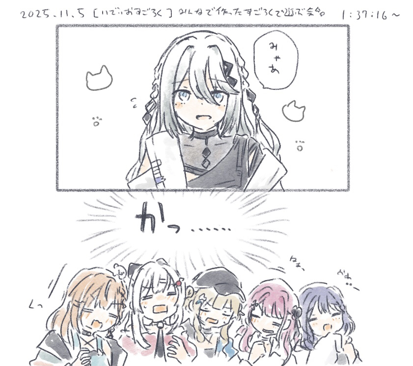 This is a pixiv picture whose title is V絵まとめ.