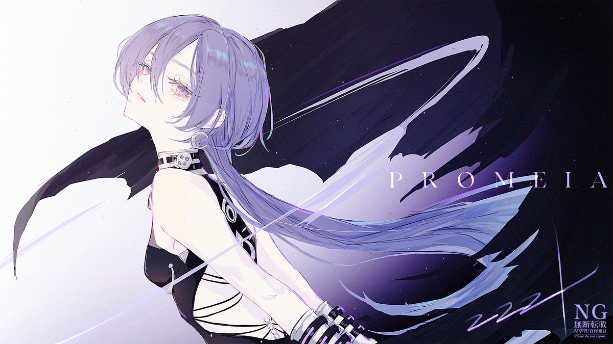 This is a pixiv picture whose title is プロメイア.