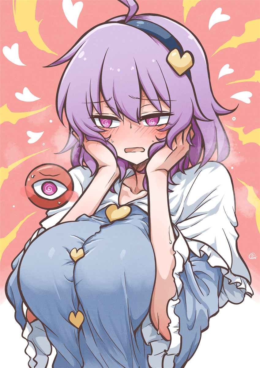 This is a pixiv picture whose title is 慌てさとり.
