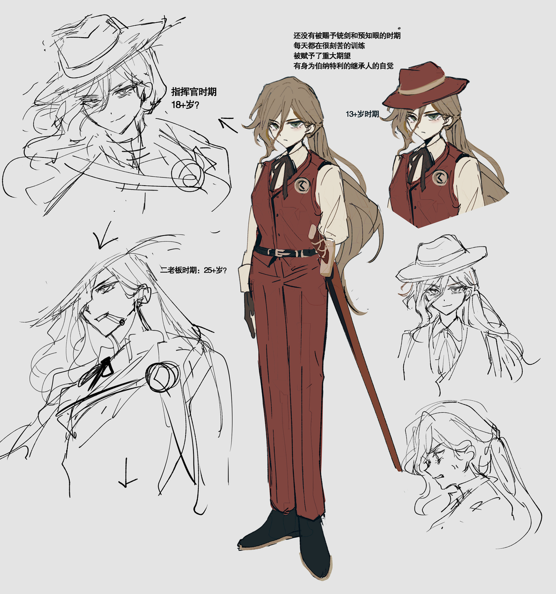 This is a pixiv picture whose title is 瓦伦西娜幼年捏造.