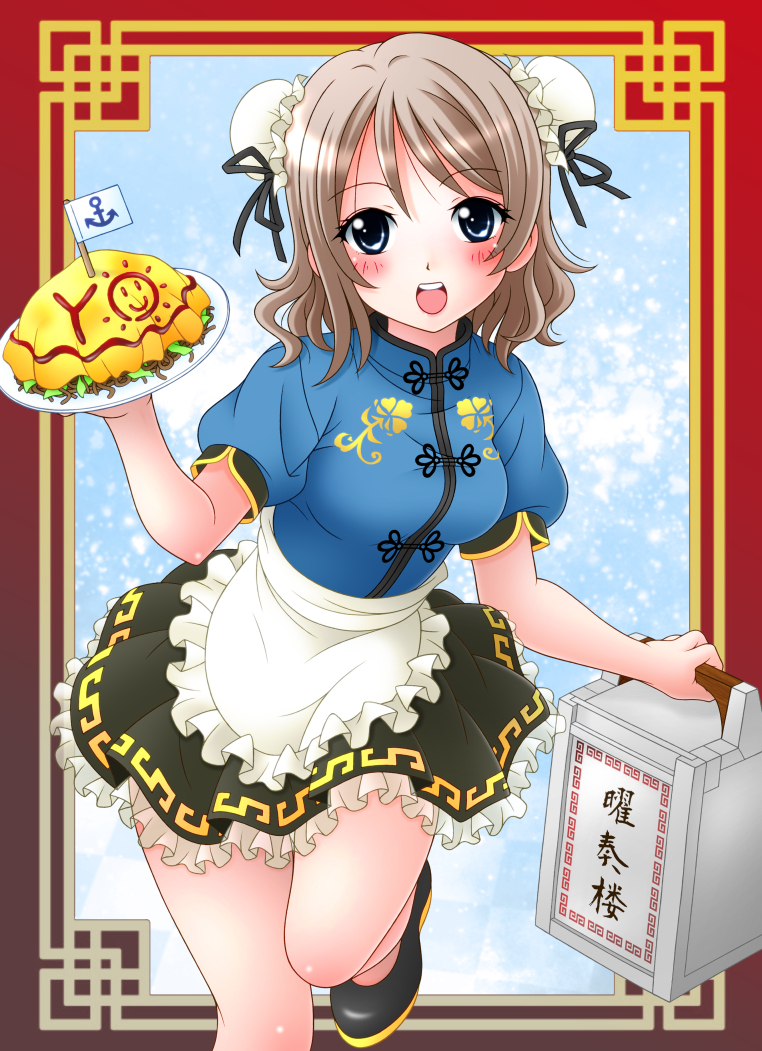 This is a pixiv picture whose title is ヨキソバお待たせヨーソロー!!.
